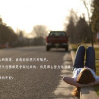 6Ͽʿнѯ
